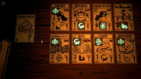 Game review: Inscryption (Xbox Series X)